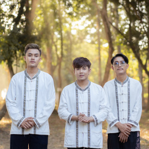 ดาวน์โหลดและฟังเพลง ງາມອີ່ຫຼີ (Explicit) พร้อมเนื้อเพลงจาก AIILA