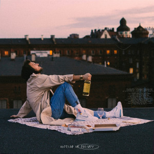 收聽Kartky的Gorzkich snów (feat. BarTie)歌詞歌曲