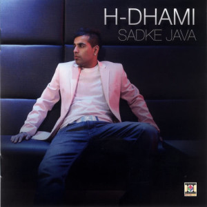 ดาวน์โหลดและฟังเพลง Heeriye พร้อมเนื้อเพลงจาก H-Dhami