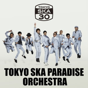 ดาวน์โหลดและฟังเพลง Tsugihagi Colorful พร้อมเนื้อเพลงจาก Tokyo Ska Paradise Orchestra