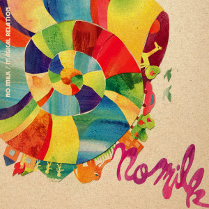 ดาวน์โหลดและฟังเพลง You Are So Beautiful พร้อมเนื้อเพลงจาก NO MILK