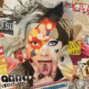 收聽土屋安娜的Lucy(Digiping Panda mix) (digiping panda mix)歌詞歌曲