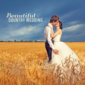 ดาวน์โหลดและฟังเพลง She's Coming พร้อมเนื้อเพลงจาก Whiskey Country Band