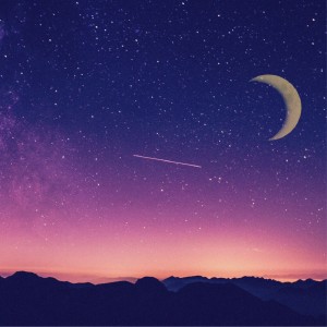 Dengarkan Moon lagu dari 히나 dengan lirik