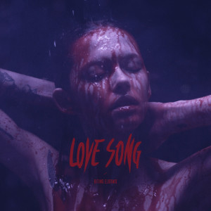 收聽Biting Elbows的Love Song歌詞歌曲