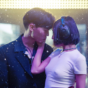 Listen to You and I song with lyrics from Khongor