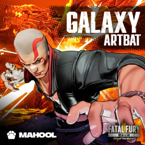 收聽ARTBAT的Galaxy歌詞歌曲