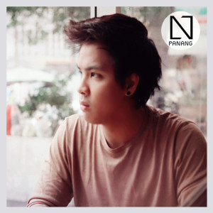 ดาวน์โหลดและฟังเพลง ความรักไม่ใช่สิ่งสวยงาม พร้อมเนื้อเพลงจาก ณัฐ พะแนง