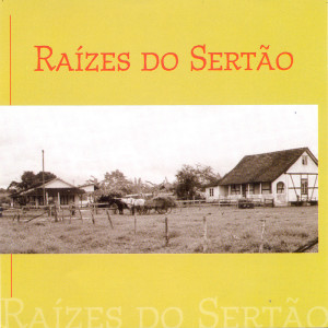 Listen to Canta Com A Natureza song with lyrics from Irmãs Galvão