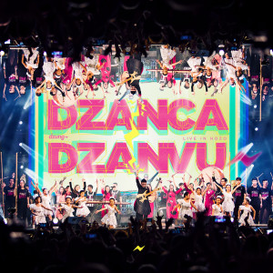 Album Dzanca Dzanvu (Live in HOZO) from Dzung
