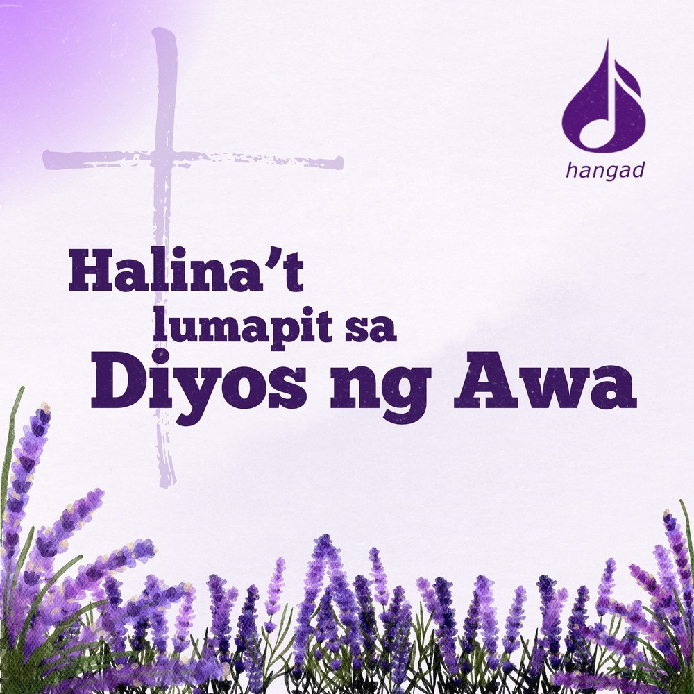 Halina't Lumapit sa Diyos ng Awa