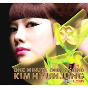 收聽金賢政的1 MINUTE 1 SECOND (remix) (Remix)歌詞歌曲