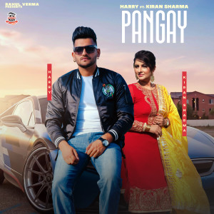 Listen to Pange song with lyrics from Harry