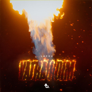 收聽Lacku的VATRA I DIM歌詞歌曲