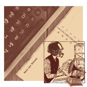Album Nada dan Bahasa (Single) from nahumlogo