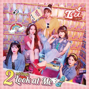 Listen to LOOK AT ME song with lyrics from ICU
