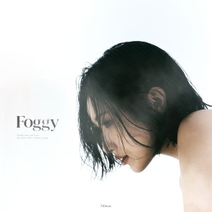 ดาวน์โหลดและฟังเพลง Oh Rosy พร้อมเนื้อเพลงจาก Milena