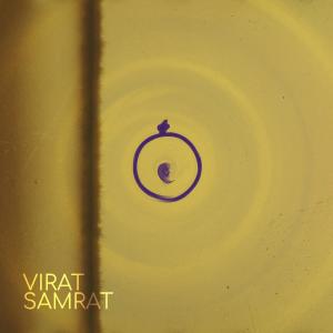 ดาวน์โหลดและฟังเพลง Prabhu พร้อมเนื้อเพลงจาก Virat