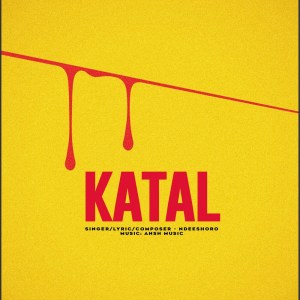 Ndeeshoro的专辑Katal
