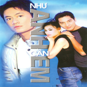 ดาวน์โหลดและฟังเพลง Góc phố rêu xanh พร้อมเนื้อเพลงจาก Hoàng Nam
