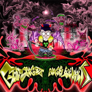 收聽lil ghozt的Jeden Tag (Explicit)歌詞歌曲