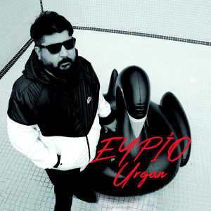 Dengarkan Kay Kay (Explicit) lagu dari Eypio dengan lirik