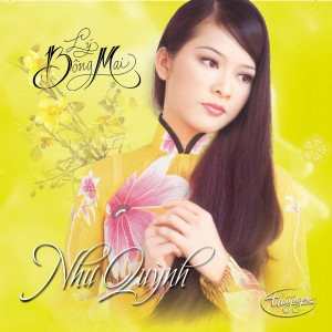 ดาวน์โหลดและฟังเพลง Hẹn Hò Đêm Trăng พร้อมเนื้อเพลงจาก Như Quỳnh