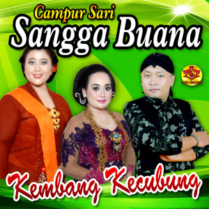 Album Kembang Kecubung from Campursari Sangga Buana