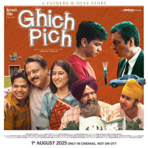 Rohit Sharma的專輯Ghich Pich (EP)