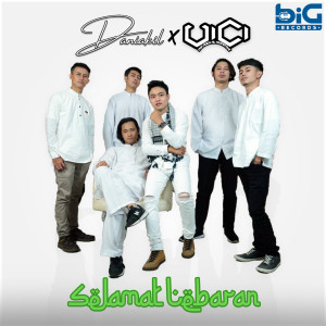 Dengarkan Selamat Lebaran lagu dari Daniakil dengan lirik