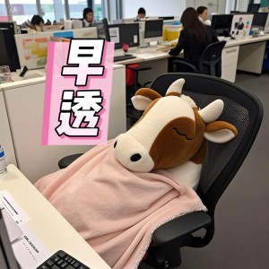 Listen to 早透 (完整版) song with lyrics from AB陈宥羽