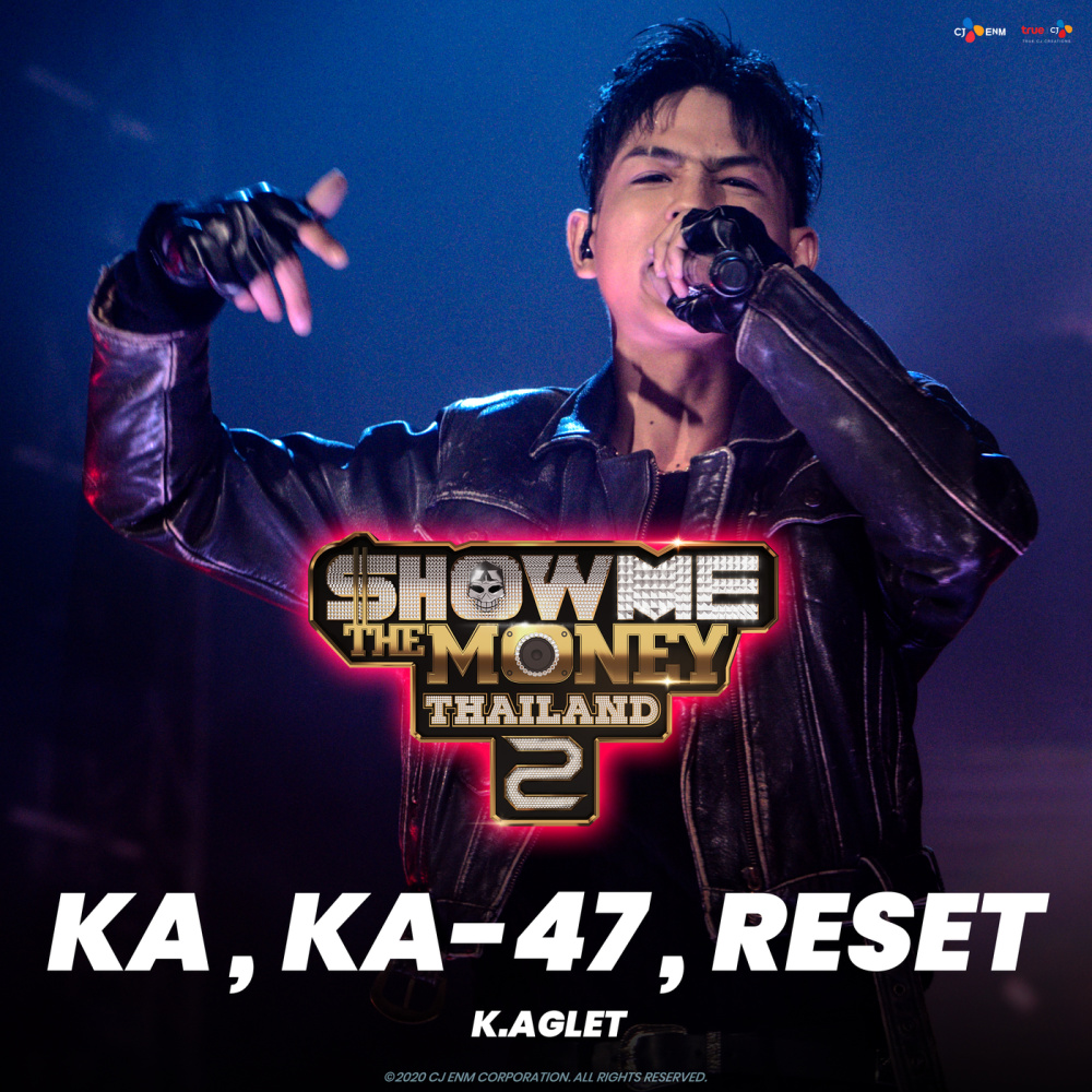 KA, KA-47, Reset (Explicit)
