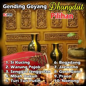 Rusyati的专辑Gending Goyang Dhangdut Pilihan