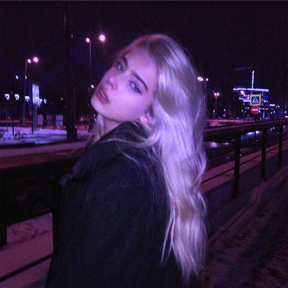 i held you (feat. Dead Fave)