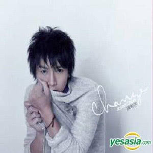 ดาวน์โหลดและฟังเพลง I Miss You (语言版) พร้อมเนื้อเพลงจาก 陈柏宇