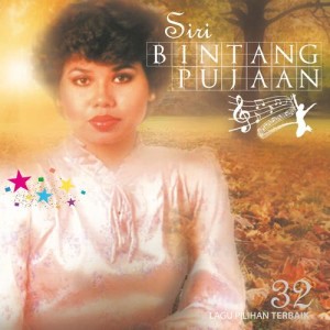 ดาวน์โหลดและฟังเพลง Merajuk Sayang พร้อมเนื้อเพลงจาก Rosemaria