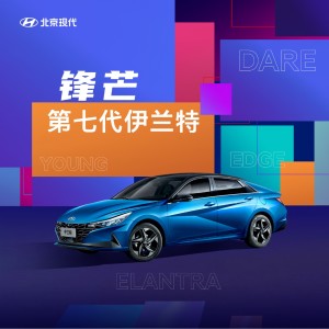 收聽Ryan.B的鋒芒 (完整版)歌詞歌曲