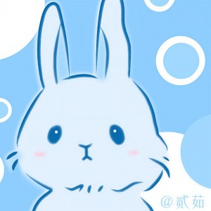 Listen to 能不能 (cover: 吴映香) (Demo) song with lyrics from 贰茹