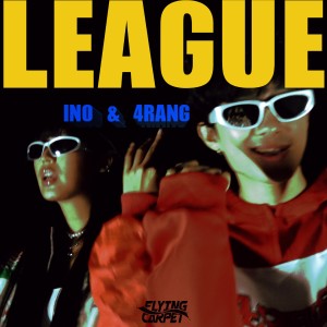Listen to LEAGUE song with lyrics from 아이노 (INO)