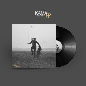 Album Kāma Afropop - EP from Rack