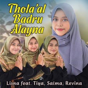 Thola'al Badru Alayna