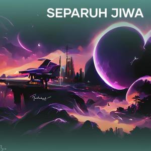 ดาวน์โหลดและฟังเพลง Separuh Jiwa พร้อมเนื้อเพลงจาก Joher