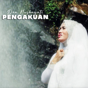 Album Pengakuan oleh Dea Nurhayati