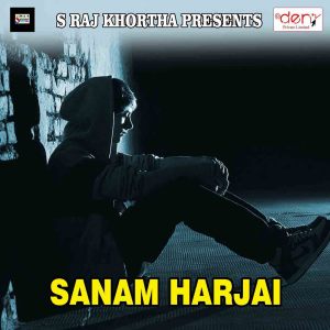 Listen to Jagal Ba Tola Mohalla song with lyrics from Sameer Kumar