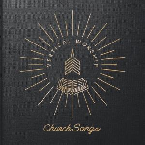 ดาวน์โหลดและฟังเพลง It's Who You Are พร้อมเนื้อเพลงจาก Vertical Worship