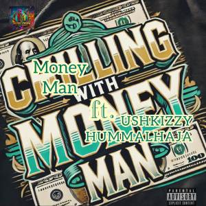 อัลบัม Chilling ศิลปิน Money Man