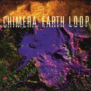 ดาวน์โหลดและฟังเพลง Let Me Be Around พร้อมเนื้อเพลงจาก Chimera