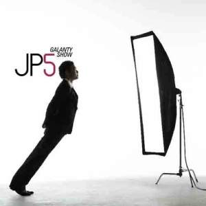 Listen to Galanty Show (feat.Bobby Kim) song with lyrics from 金振彪