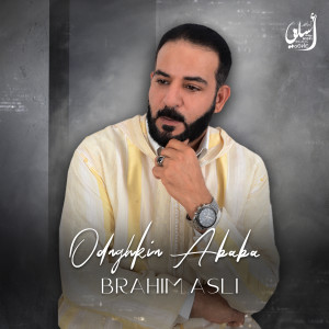 Album Odnghkin Ababa from Brahim Asli