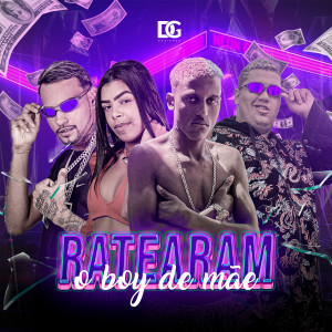 收聽mc boyugo的Ratearam o Boy de Mãe歌詞歌曲